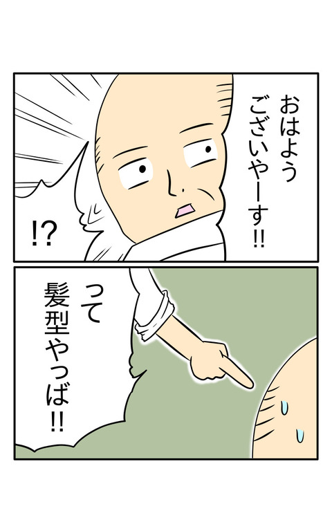 40CD2943-C09C-491C-8BC2-475AD2E4D154