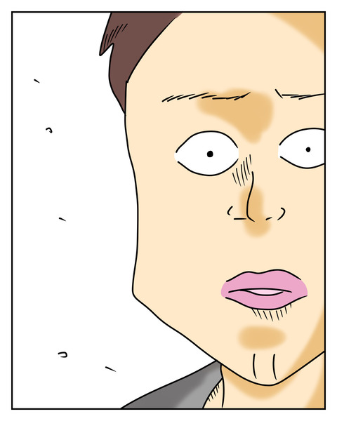 B4A4EC1D-D53A-4FE3-9247-C6538E3747E2