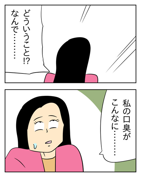 952B6311-EE5D-4694-87B6-577E8B987933