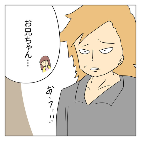 44374BD1-C4E5-4803-861E-9DCDDFD3B05E