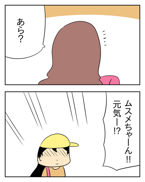 5C5BEF7E-CC54-40FB-A011-F395296DF163