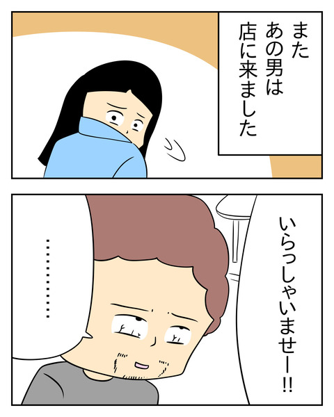 528307C0-B2D0-4A5D-915D-EE56908FF45E