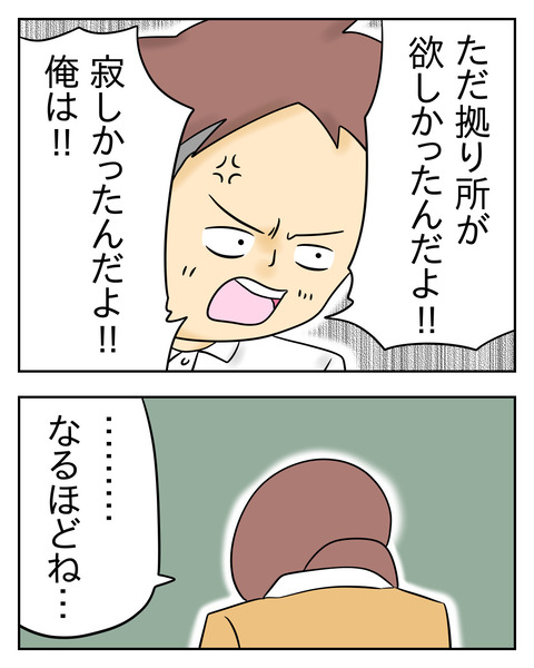 1AF09A68-216E-4ABB-9C7D-0B66B5FC1DE1