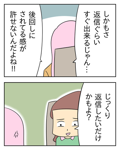 95FE6FE1-F3FE-4DCE-9ACE-4DCA3B067E08