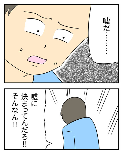 E7A04ADE-110F-4957-ACF3-15A2877B04A1