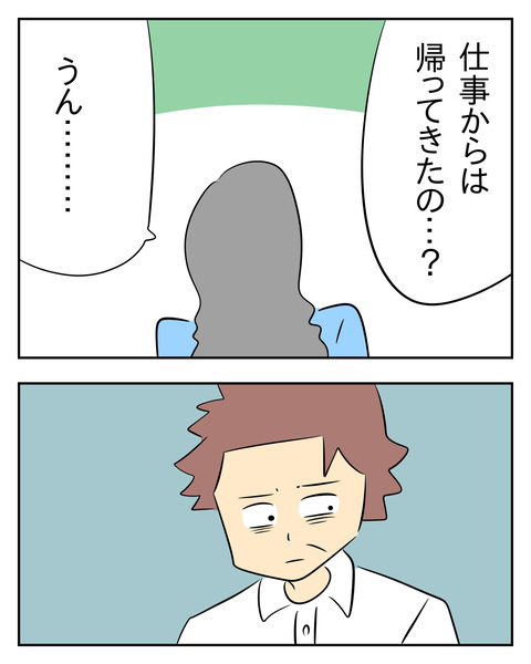 E30001B5-8FAC-4DB1-891A-FA5731CA06DD