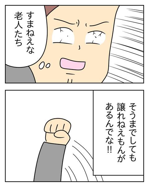 108E1C53-B0ED-439B-95C3-8DA3D1BC92AC