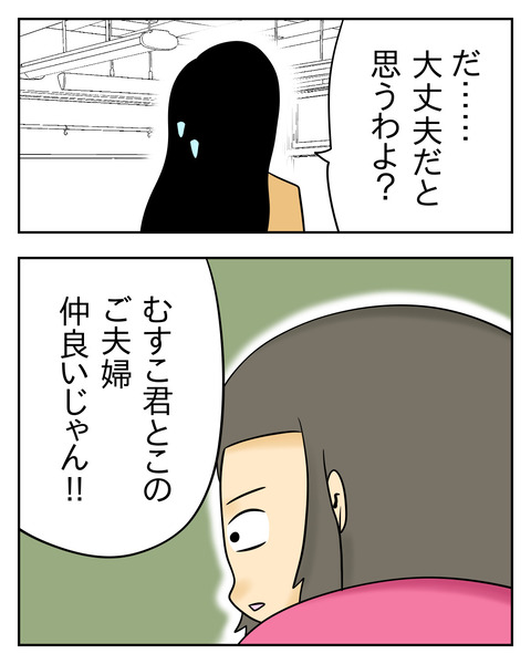 26F4BFDB-0460-4F9D-9C81-70DC08F518EA