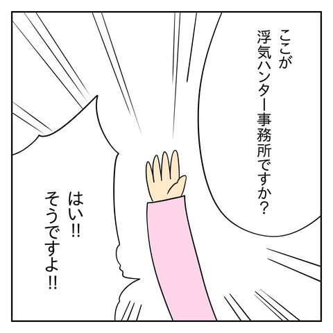 5B78F12B-6DB1-441F-89B4-4A401A1FDA81