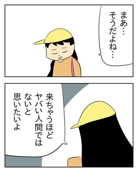 9D9478A5-E857-452B-BC34-E146603E9933