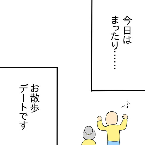 75B921C9-FDA4-49E7-BFD5-BFC58D21D6C4