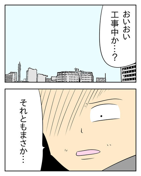 AECAECB0-1B81-4F2F-88D7-19F71F9EA8E0