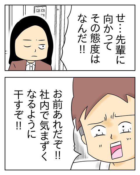 5AB66057-C217-4940-BF8F-D86B95889008