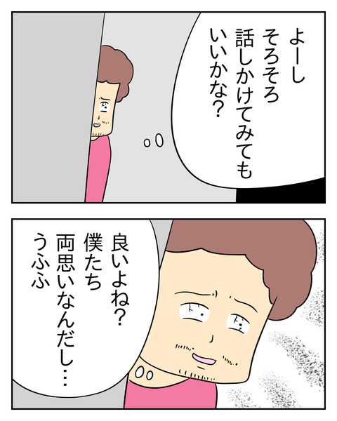 CA333E52-E0C7-4EA8-946D-72ECD6D66D26