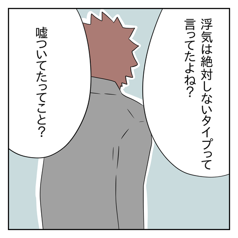 B55ADC59-DBF1-4582-8679-2B1A95D1D34E