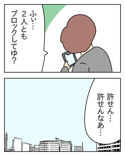 D2E27A34-B314-466B-8B2C-722D264627FF