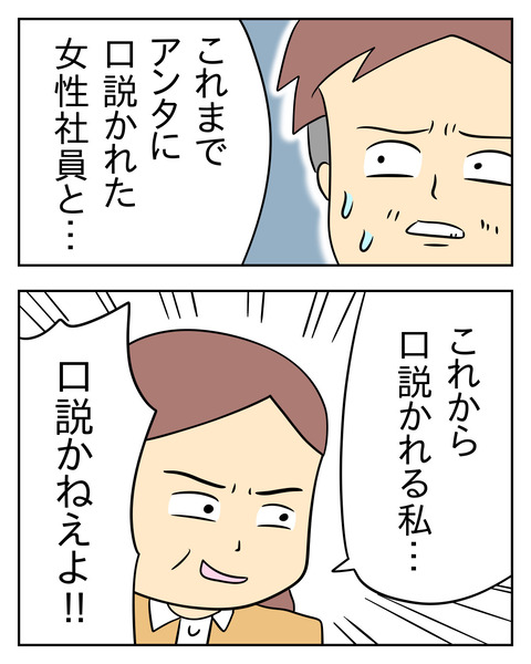 180C19C8-C049-452D-8FCE-A2D369341532