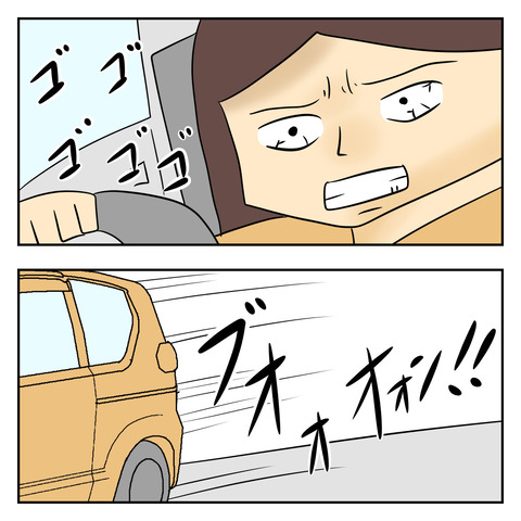 794454DC-96D3-4BB9-9133-A445BF0C5887