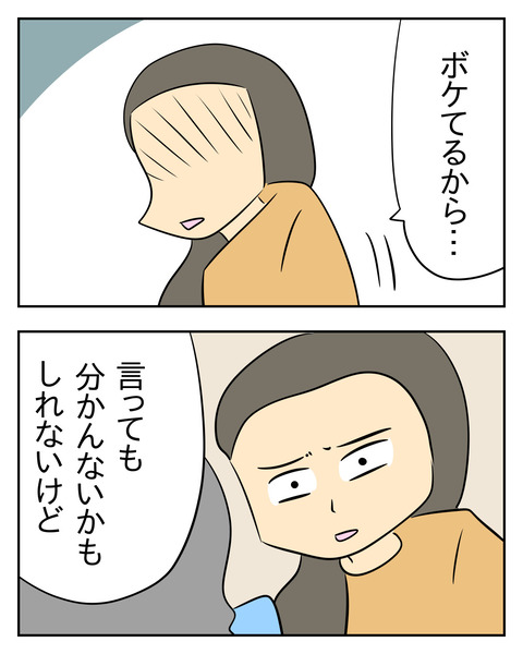 B74CDAB6-D9A4-4E64-9E8E-143C05441382