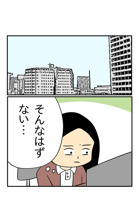 5F861640-3226-464C-B57A-09DD869594C5