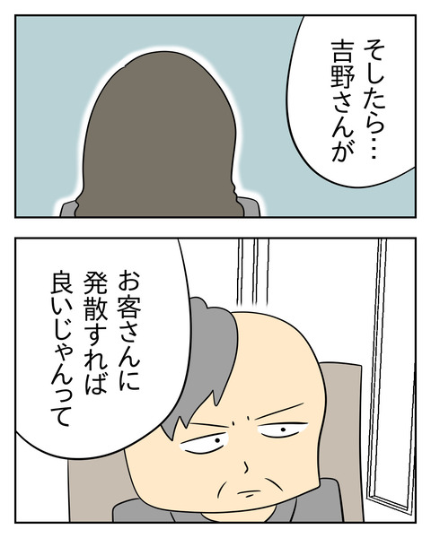 6DE1EC38-CF6B-4807-87BC-B6109B540E01