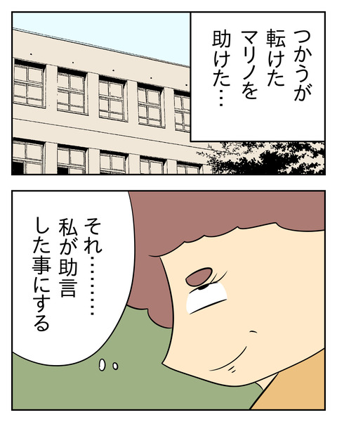 A6A44EA5-765B-464C-A215-0889FABC8E5B