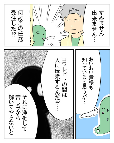 37AA765C-F980-44AE-B682-AEC8C941D8B1