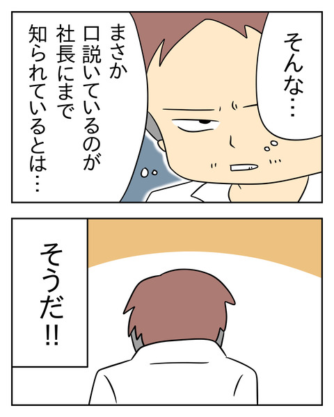 DCD06768-FA00-4A26-ABB8-32E6DC2328B4