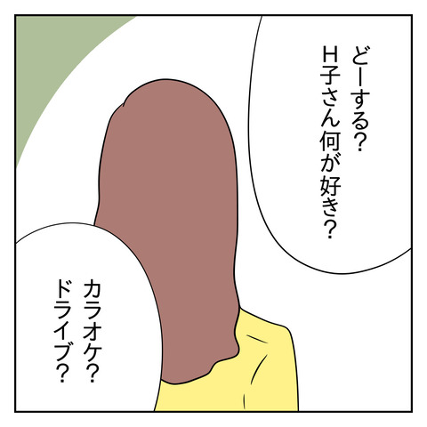 DE284FCC-4CF6-43D9-A278-CB8FC1603241