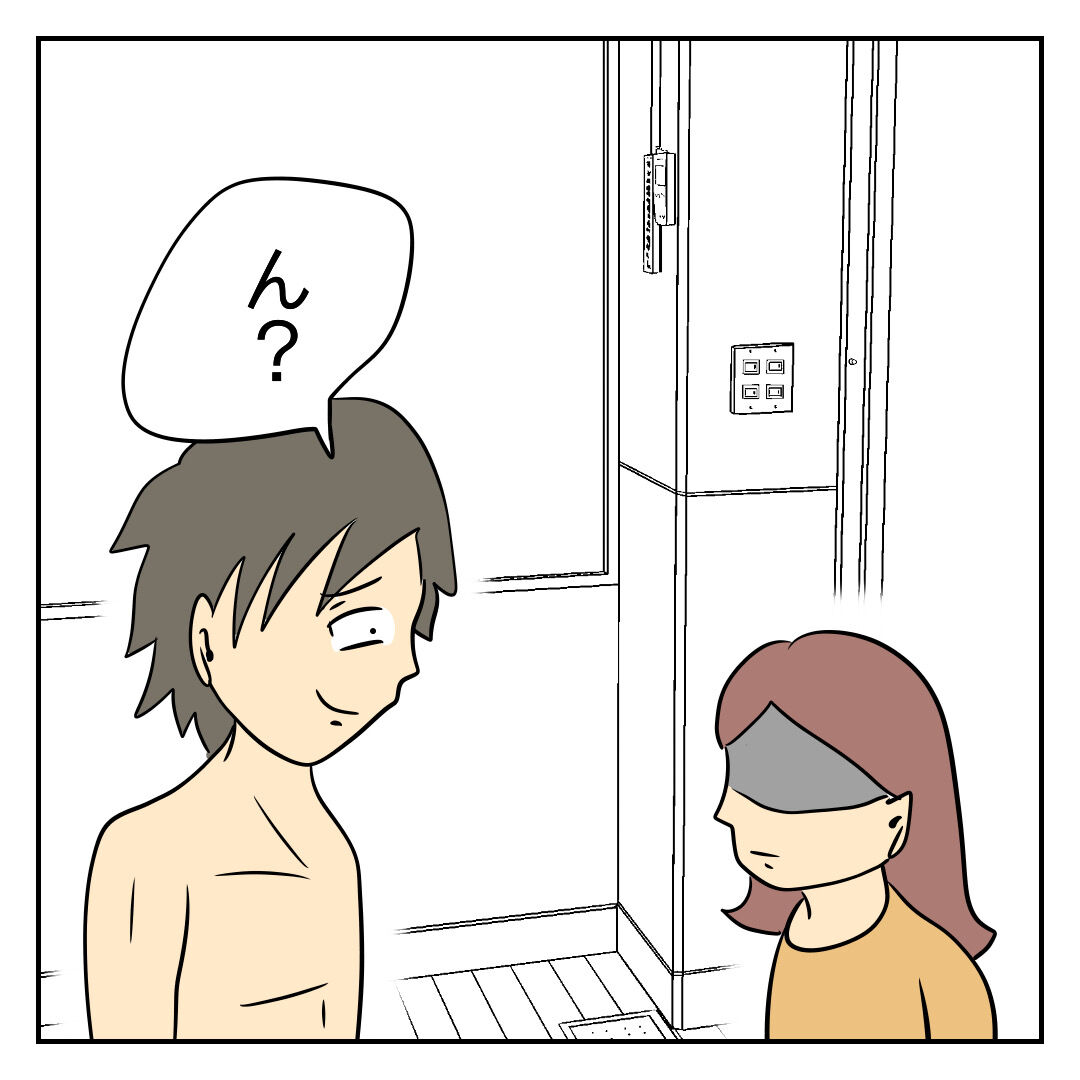100話目でフラれるクズ彼氏 第99話 じむのつぶやき Powered By ライブドアブログ