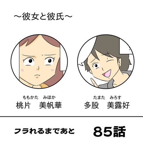 A9501E3A-1637-4C51-991E-89494BC48B5E