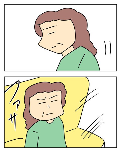 09A98FD0-17CA-4832-9366-DF1C50E6A8D7