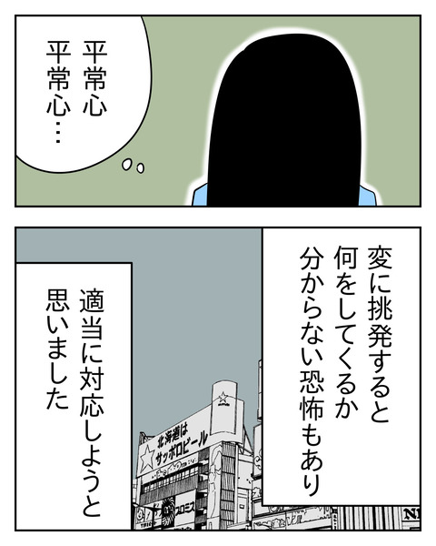 CE313481-F07A-4ABD-80E6-5DE2256A636B