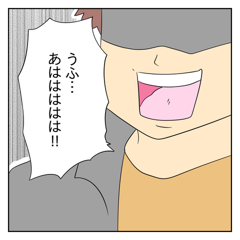 0A3F3A7F-B04A-4DFC-9476-6BA4F3283B7E