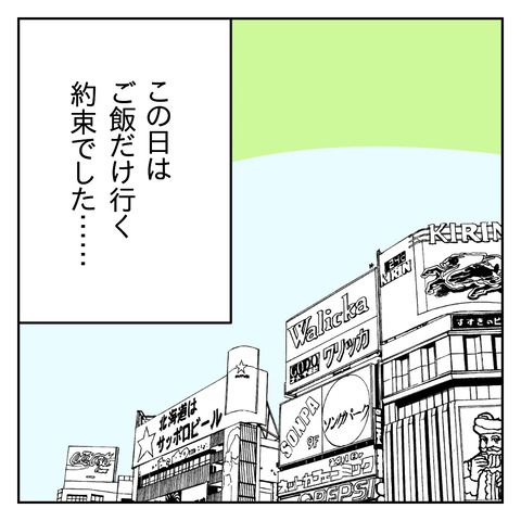 78B16F72-1F35-4C8D-A4FD-358E87F6A58A