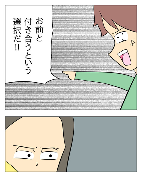 AF303D2E-C994-4227-8E42-1234D590EB75