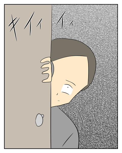 A351B18B-68B1-4BB4-9E02-D926D11E2ED6