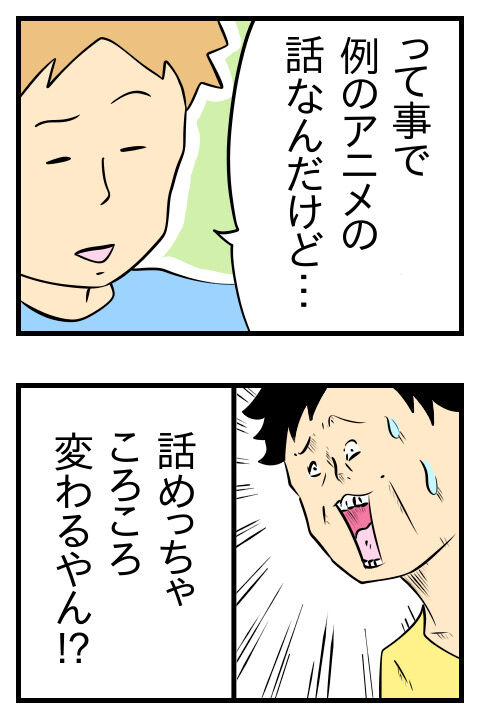9A3AF8D1-4241-431F-AD62-426F40692C9B