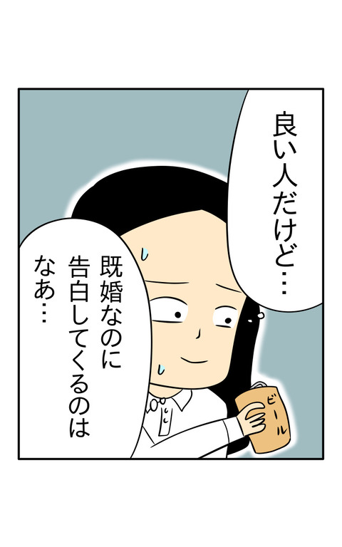 1937190E-5ECE-47C9-B837-11C86A83A4C3