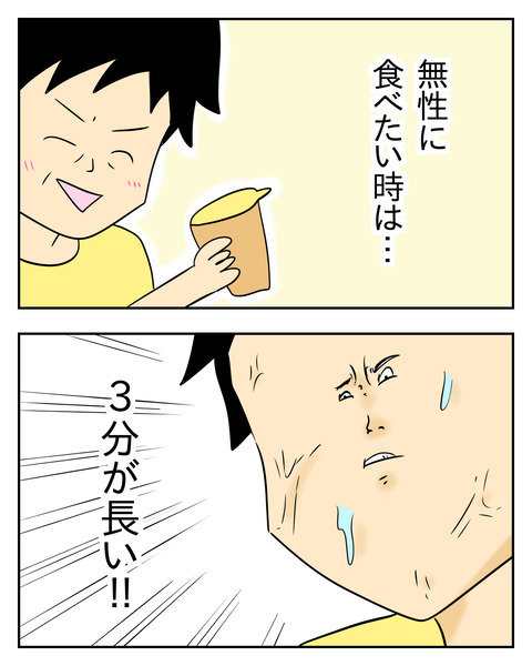 FB725013-097F-413F-A2CC-74611FD53DF4