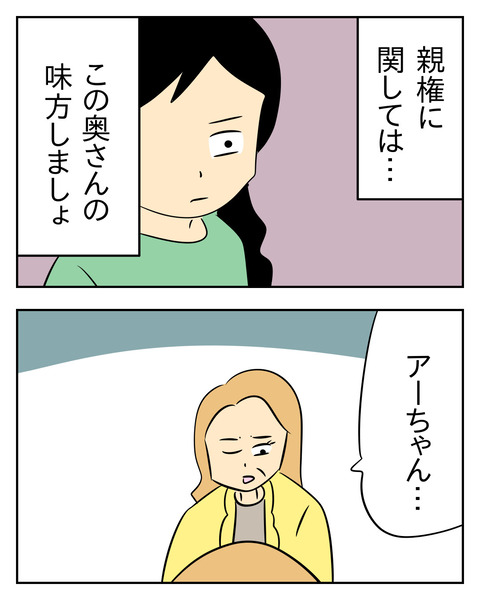 7DD38453-7287-4D45-9C5F-E791E54EBE86