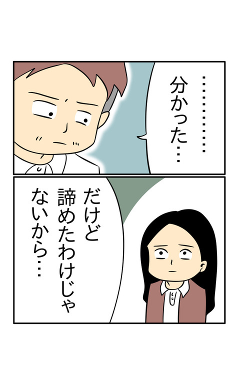 74FA471B-5FAA-4E52-A76E-C7ED748F6C6D