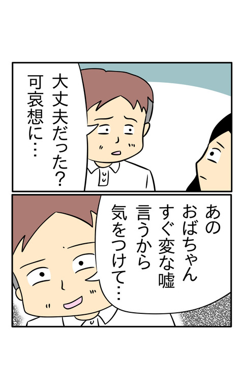 D6633669-7D08-4154-A5C4-3AE0C7A66EC3