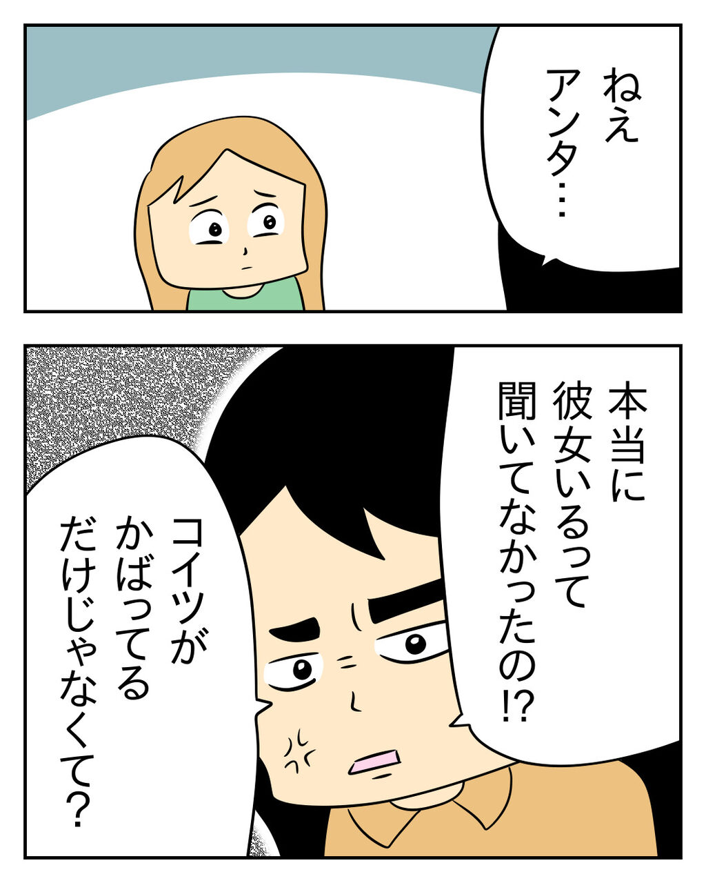 Fjifqtypapssrm Fjifqtypapssrm