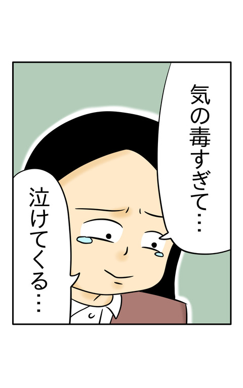 CF86F155-3A45-4A44-B72A-6ACC4D660F28