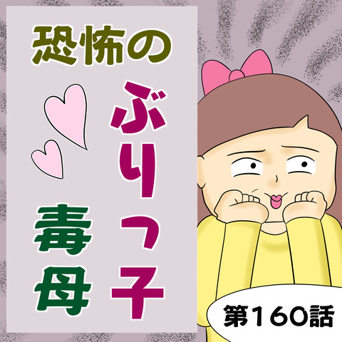 じむのつぶやき Powered By ライブドアブログ