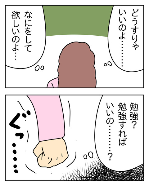 5A646E51-6AA5-41C1-9ECA-E5FB56A19F3C