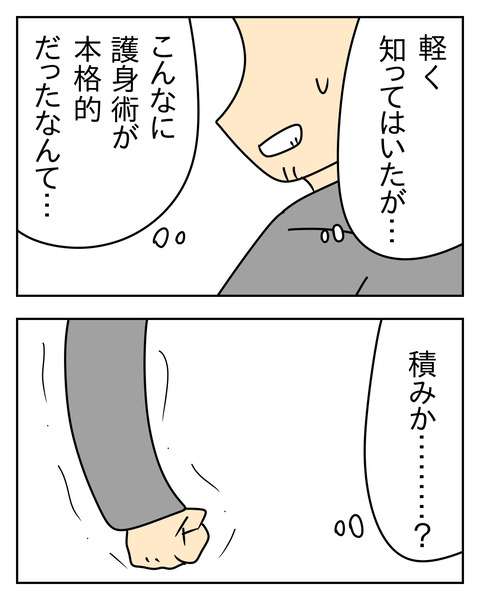 786CCA8B-6382-46BF-84F1-64A970517729