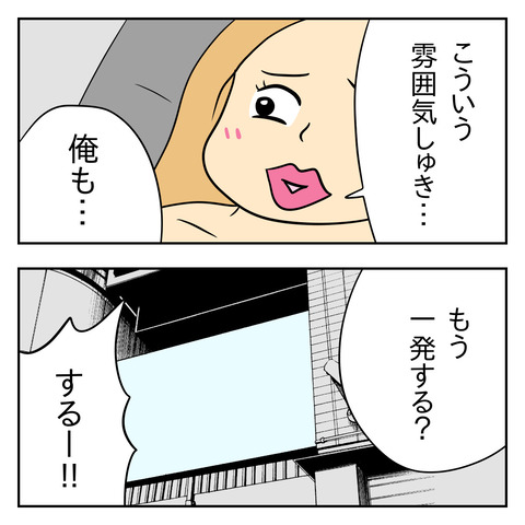 DD5DAAC1-1E5B-47D0-A0B7-1B9366DB89D5