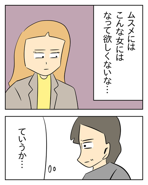 6D23023A-007C-4D41-8CC2-C4344565938F